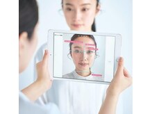 POLAにしかない最新AIによるお肌分析！無料でお試しいただけます
