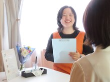 ヨサパーク フルード 栃木(YOSA PARK flod)/カウンセリング