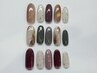 春のトレンドコース(アート6本以上)/美爪育成ケア付き　￥8250
