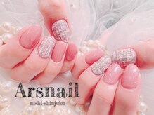 アルスネイル(Ars nail)/ツイードネイル