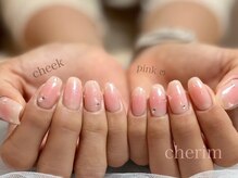 シェリム(cherim)/【シーズン定額コース】