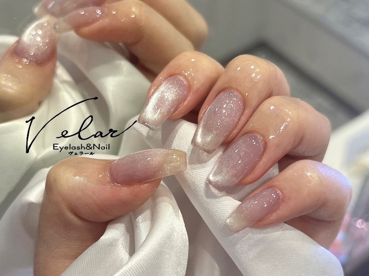アイラッシュアンドネイル ヴェラール(Velar)｜ホットペッパー