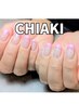 【CHIAKI指名】他店オフ代無料☆フレンチ・グラデーションコース　5300円