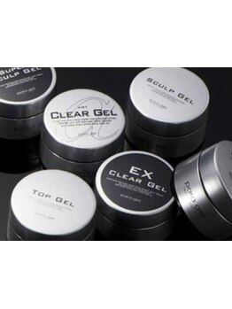 爪の悩みを解消できる（ケア含む）