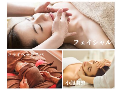 エムアンド(M&)の写真