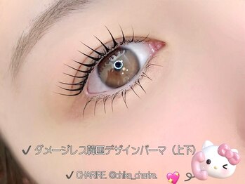 シャリル(CHARIRE)/CHIKA