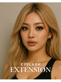 ビューティーサロンラックス (Beauty salon Luxe)/エクステ派！
