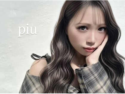 ピウ(piu)の写真