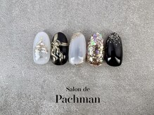 サロン ド パハマン(Salon de Pachman)/定額クリスマスデザイン