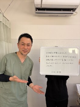 コレット/後5キロが痩せない…そんな方に