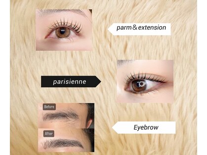 ルフ(L'oeuf)の写真