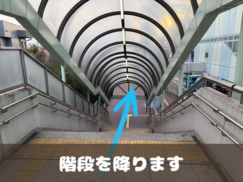 穴川駅前整骨院鍼灸院/穴川駅から当院まで(3)