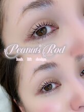 アイモア 可児店(eye mor.)/まつ毛パーマ