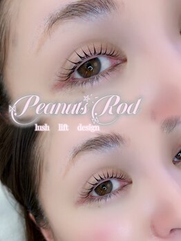 アイモア 可児店(eye mor.)/まつ毛パーマ