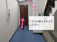メメル 近鉄布施駅前店(memelu)/突き当たりの部屋が当店です！