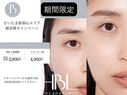 ミーククル(MEKUKURU)の写真