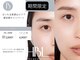 ミーククル(MEKUKURU)の写真