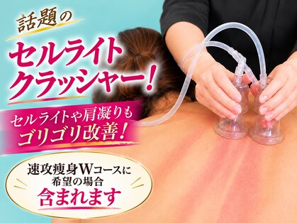 美宝 元町の写真