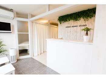 錦糸健康スタジオ/明るい店内でお出迎え