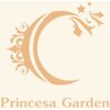 プリンセサガーデン(Princesa Garden)ロゴ