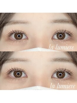 ラ ルミエール 緑店(la lumiere)/COSMELIFT