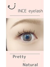 インスヘアー アイラッシュ 高砂店(INCE HAIR eyelash)/フラットラッシュ
