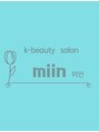 ミイン(miin)/k beauty salon miin