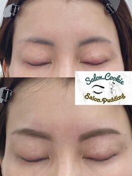 サロンドットクッキー 大阪九条(Salon.Cookie)/似合わせ美眉スタイリング