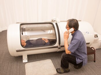 エアリー整体/酸素カプセル、寄り添います