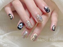 メルシー(Merci)/150分アートし放題