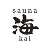 サウナ 海(sauna kai)のお店ロゴ