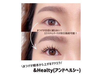 エムズ(m's)の写真