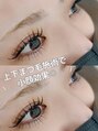レーヴ バイ カリス(reve by Charis)&nbsp;上下まつげ施術で目力アップ！小顔効果◎