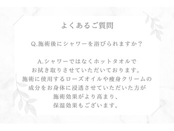 アンジー(Angie)/