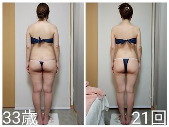 エクリュ(ecru)/33歳　事務職　O.K様