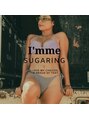 シュガーリングアイムミー(sugaring I'mme)/本田麻梨子