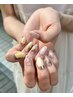 【平日～14時開始】Medium＋（ミディアムアート＋）通常13,200円→11,000円★