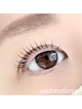 サロンドシエル(salon de ciel)/まつげパーマ