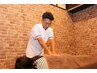 <今月限定>【整体・骨盤矯正】B&M背骨歪み整体2980円