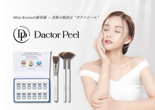 ルミナ シブヤ(LUMINA SHIBUYA)