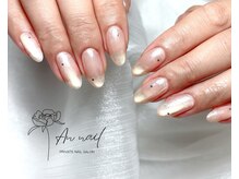 アンネイル(An nail)/【ネイルデザイン】デザイン