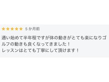 デップ 郡山店(DEP)/