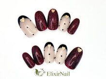 エリクサーネイル 長堀橋(Elixir Nail)/定額aシンプル/クーポン使用