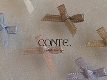 コント(Conte.)