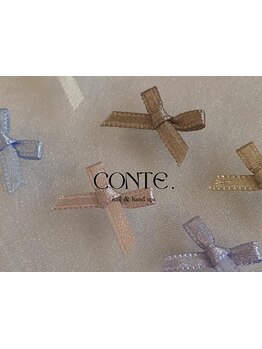 定額メニューのあるサロン