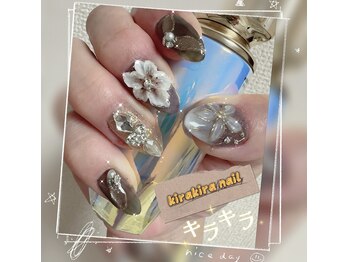 キラキラネイル ジェルネイル専門店(kirakira nail)/お正月・成人式・結婚式ネイル