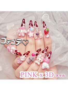 ラメール(La mer)/【チェックネイル】