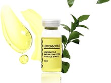 ラブリエ(La Briller)