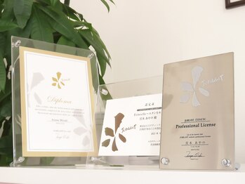 エステティックジュビラン エタンセル(Etincelle)/ディプロマ認定サロン