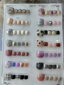 ノイエ(Noie)/フット定額パネル